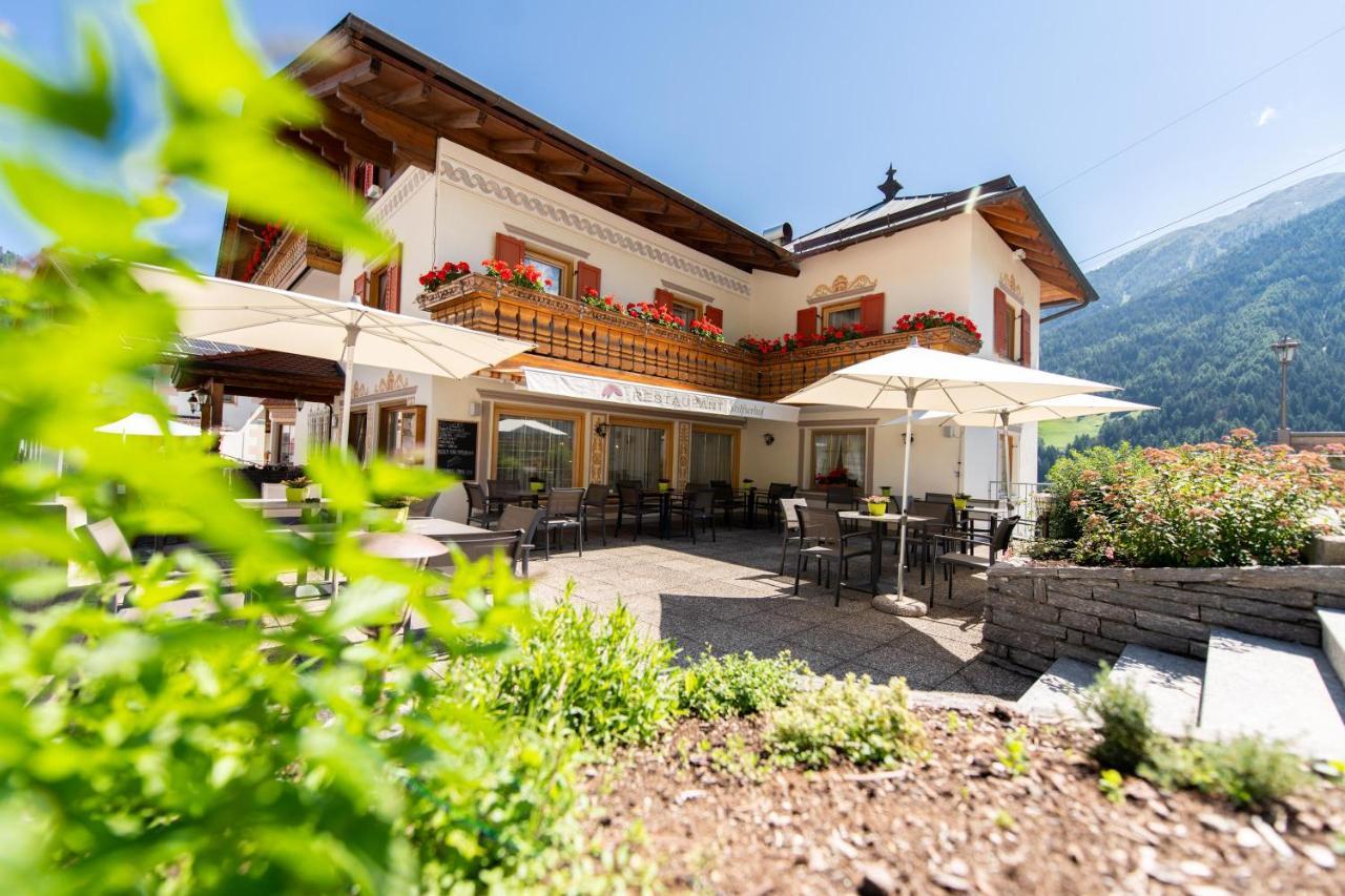 Hotel Stilfserhof Εξωτερικό φωτογραφία