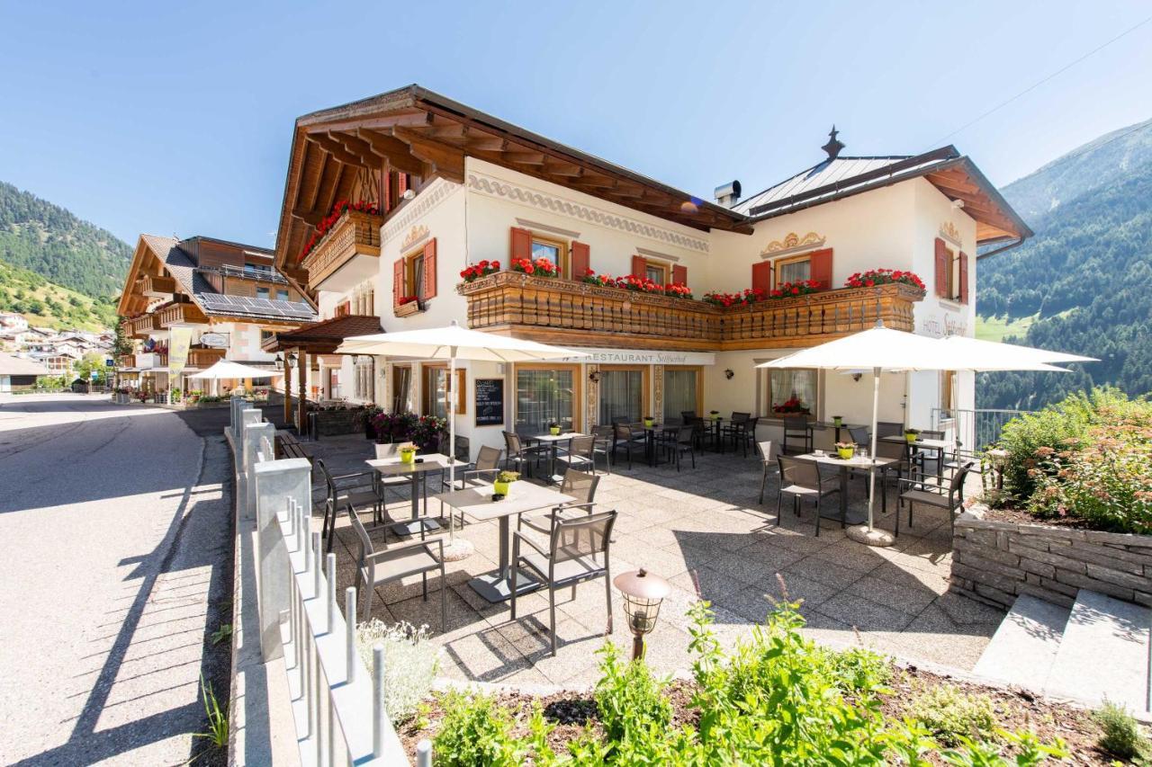 Hotel Stilfserhof Εξωτερικό φωτογραφία